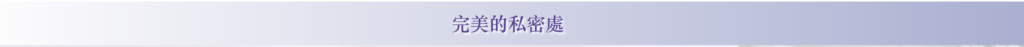 截圖 2025-04-08 23.12.43