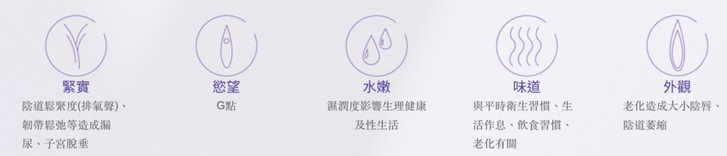 截圖 2025-04-08 23.13.26