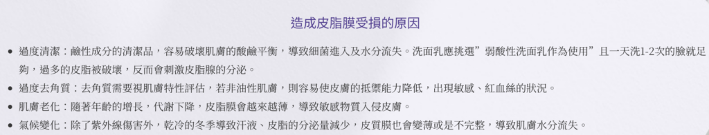 截圖 2025-04-08 23.41.22